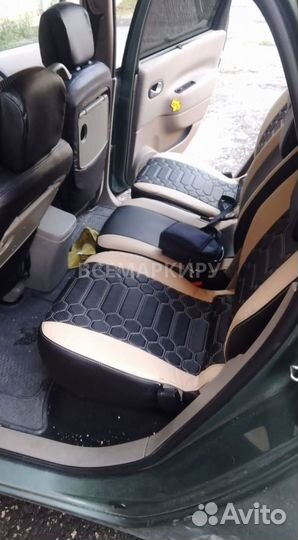 Автомобильные чехлы