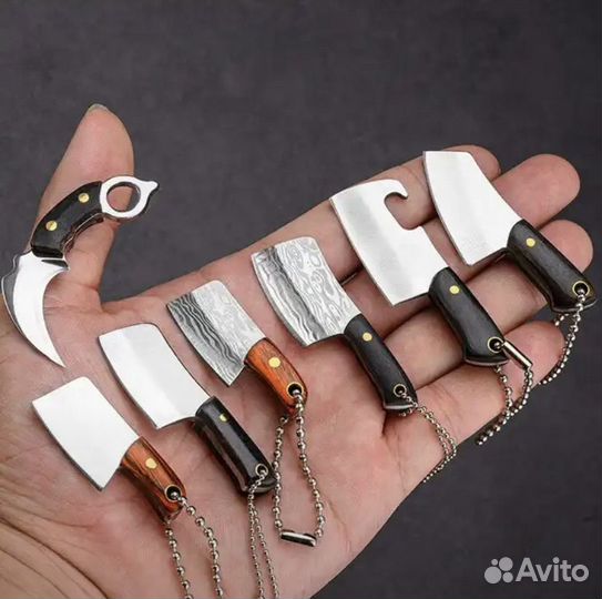 Ножик брелок