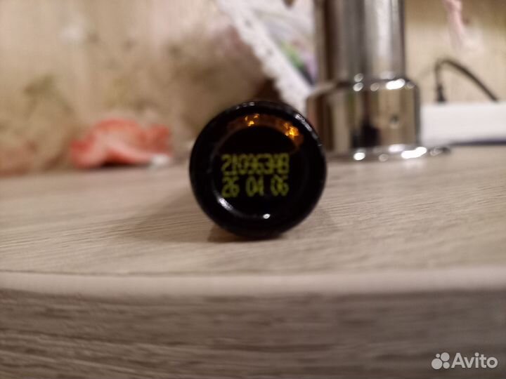 Роллер Дотерра Мотивейт