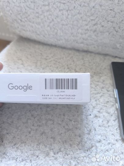 Google Pixel 7, 8/128 ГБ