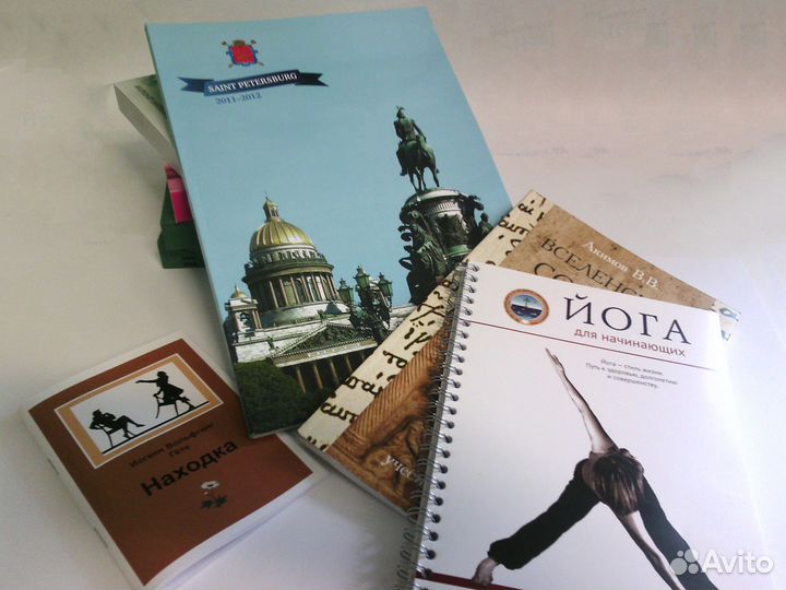 Изготовление книг на заказ