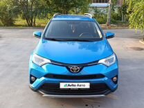 Toyota RAV4 2.0 CVT, 2016, 68 000 км, с пробегом, цена 2 555 000 руб.