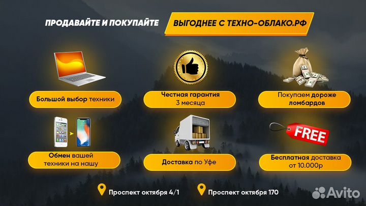 Sony PlayStation 3 SuperSlim 500Gb (Hen)