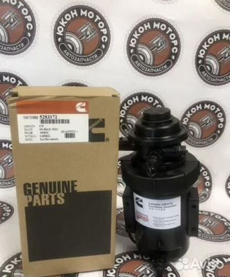 Фильтр топливный сепаратор Газель Next Cummins 2.8