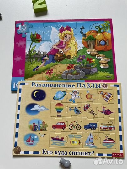 Пазлы