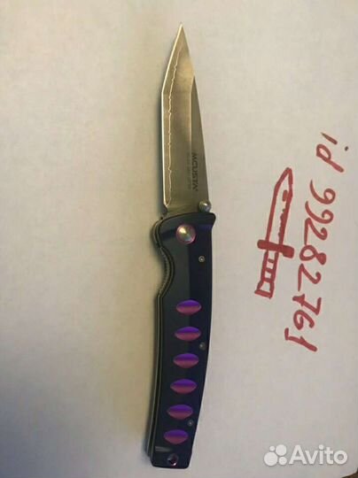 Нож mcusta MC-0043C