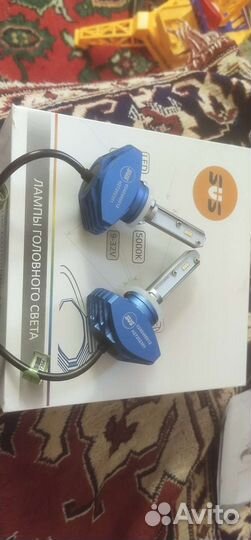 Светодиодные лампы led h27