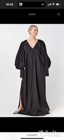 Платье сарафан