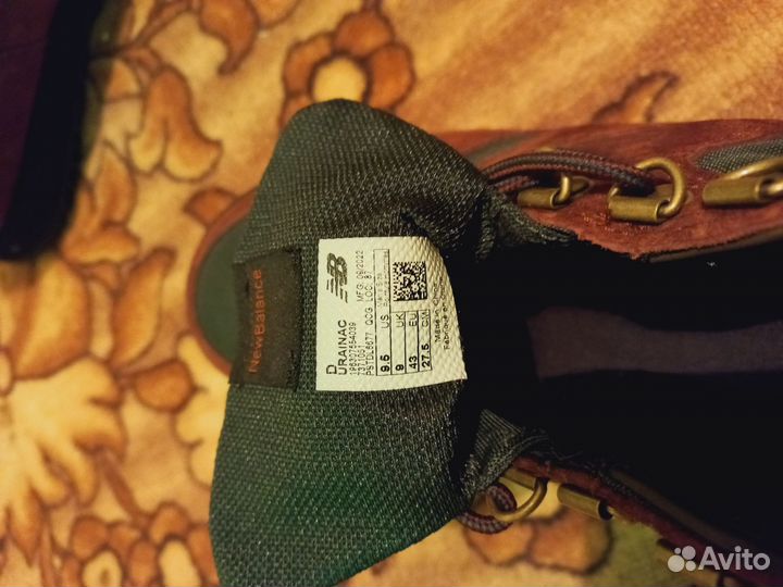 Ботинки New Balance