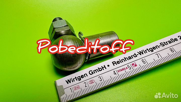 Шарнирный Наконечник Амортизатора - Опт - От 100 Ш