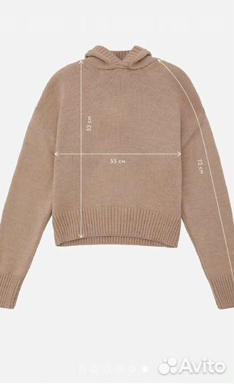 Свитер aim clo