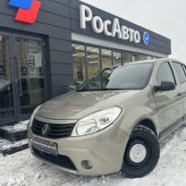 Где находится предохранитель насоса рено логан