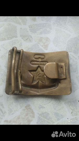 Ремень с прягой вмф