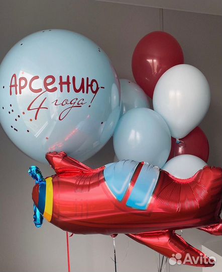 Воздушные шары, Гелиевые Шары, Воздушные шарики