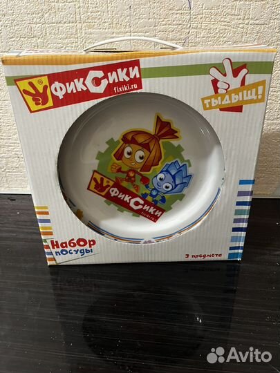 Набор посуды Фиксики