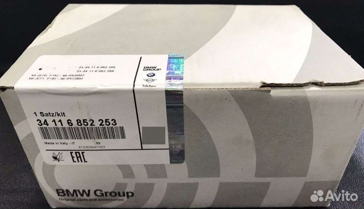 BMW Передние тормозные колодки 34116852253