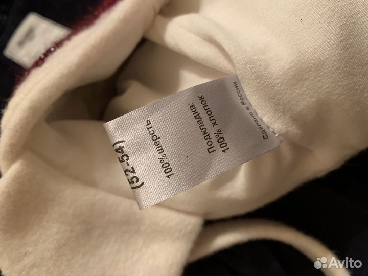 Шапка Tavitta для девочки