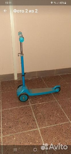 Самокат детский