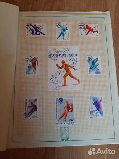 Марки. Блоки