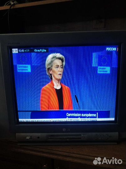 Радиоприемник 