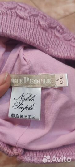 Шапка noble people 52-54р