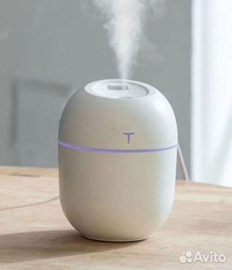 Новый мини-увлажнитель воздуха 250мл