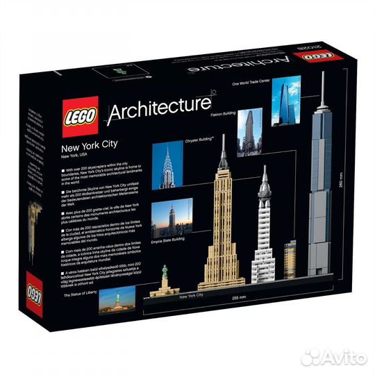 Lego architecture New York City 21028