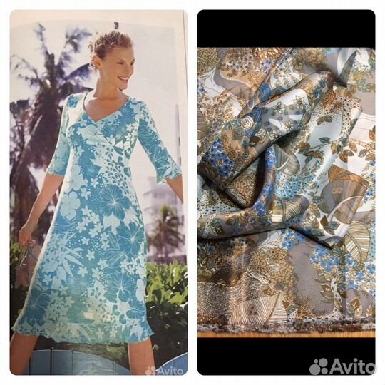 Ткань шелк СССР