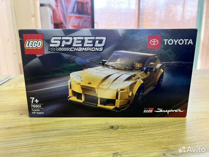 Lego Speed Champions 76901 Toyota GR Supra