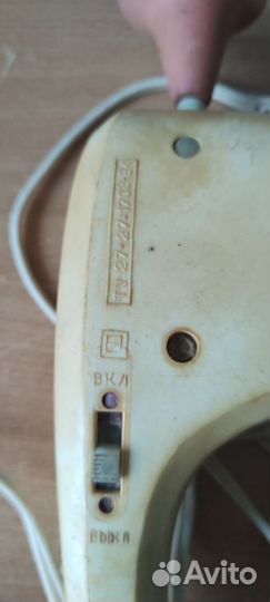 Массажёр из СССР