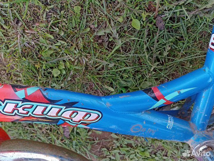 Велосипед бу