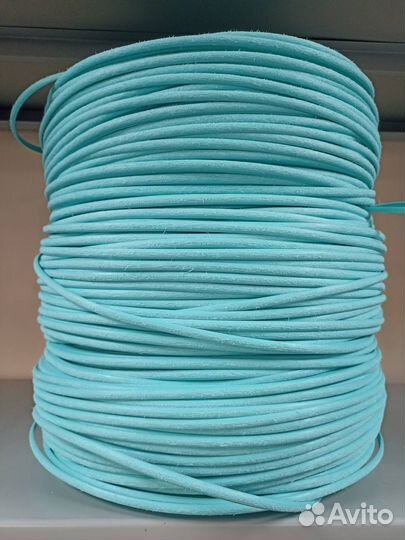 Ротанг Мята шлиф 7 мм