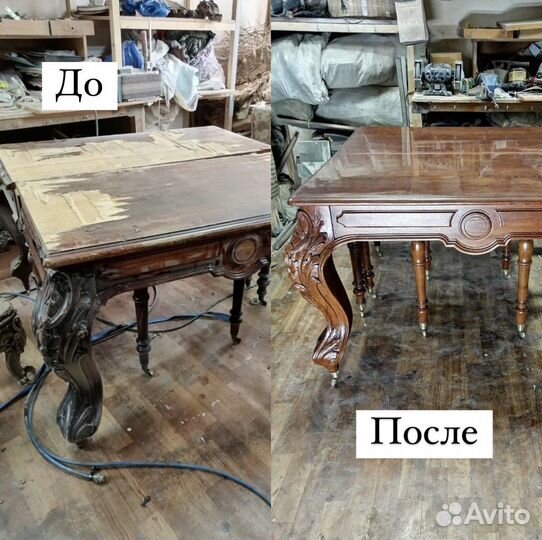 Реставрация деревянной мебели