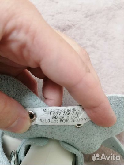 Брейсы митчелл 0 S плюс планка