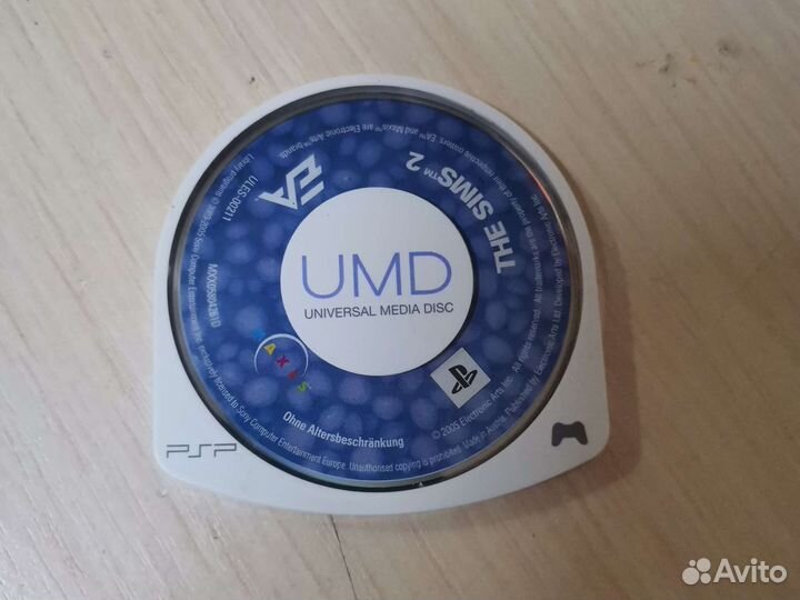 Сипс 2 на psp