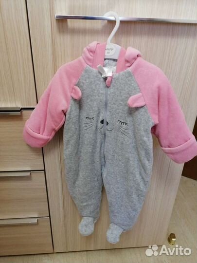 Комбинезон