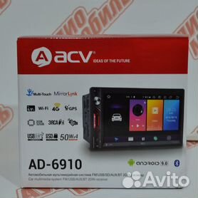 Автомагнитола acv ad 6910 инструкция