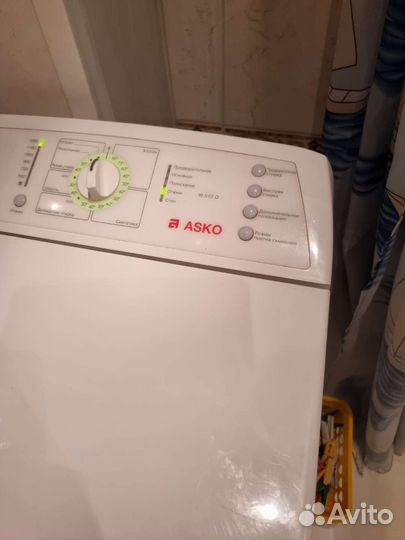 Ремонт стиральных машин