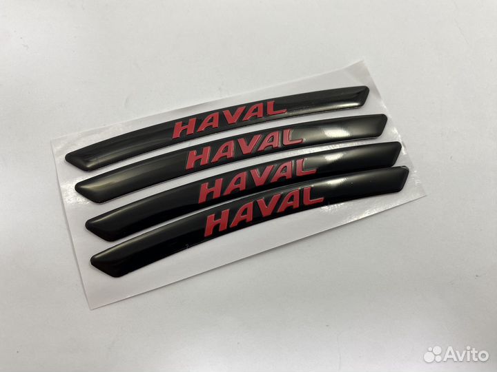 4шт Наклейки на обод диска для хавал / haval