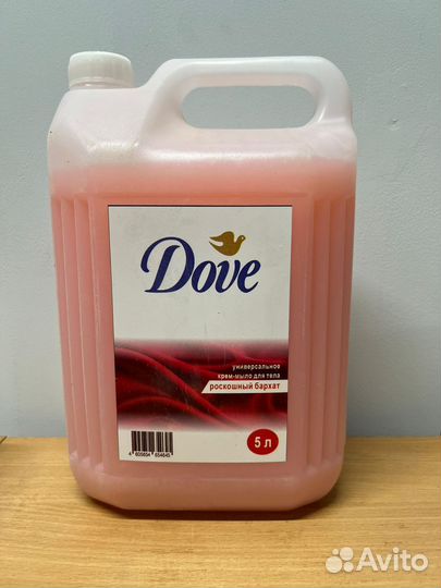 Гель для душа (Жидкое мыло) 5 л