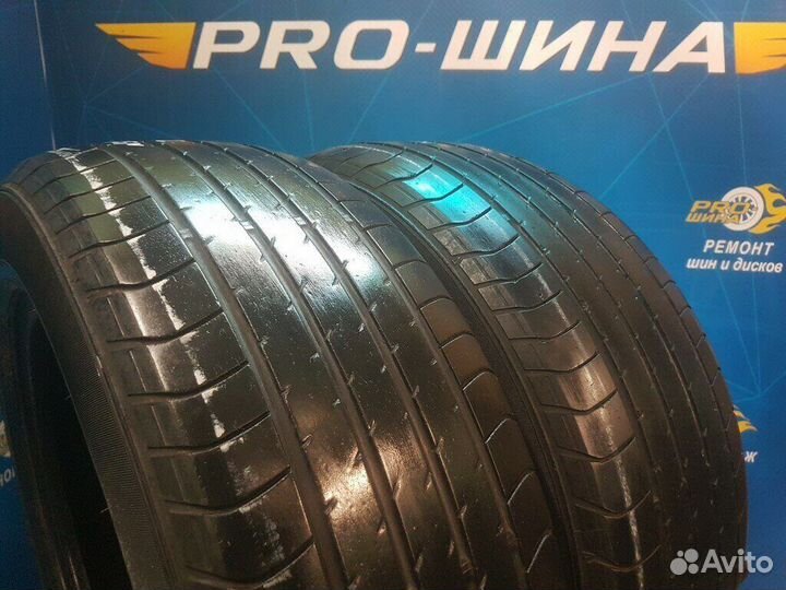 Dunlop SP Sport 2050M 205/60 R16
