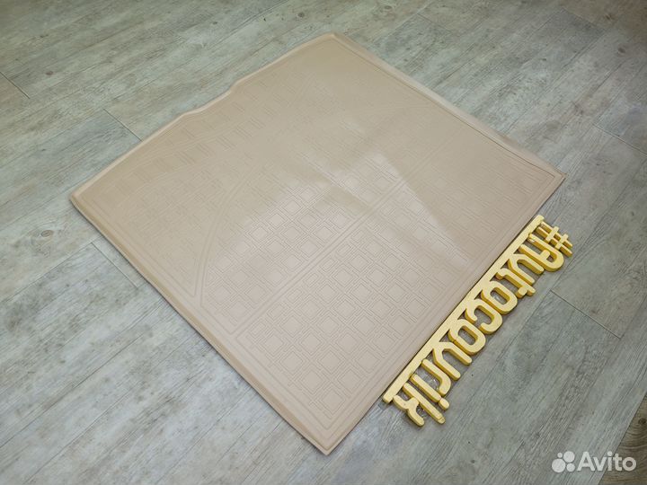 Коврик в багажник Mercedes-Benz GLE 2 (V167)