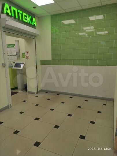 Свободного назначения, 23 м²