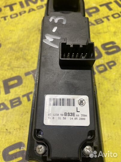 Блок управления стеклоподъемниками Mazda 3 BK