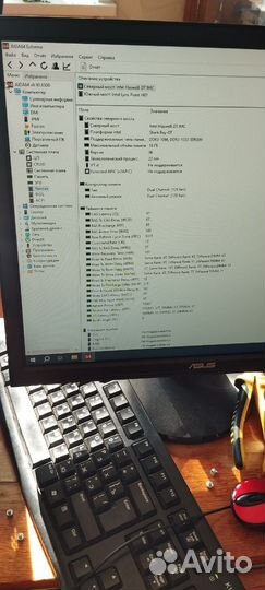 Asus H81M-K + Intel G3260 + кулер