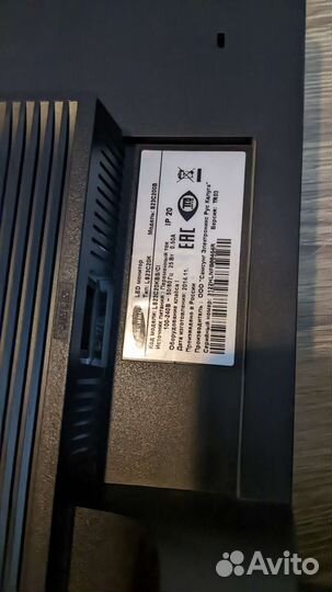 Монитор samsung 24 s23c200