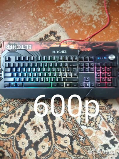 Игровая клавиатура с подсветкой