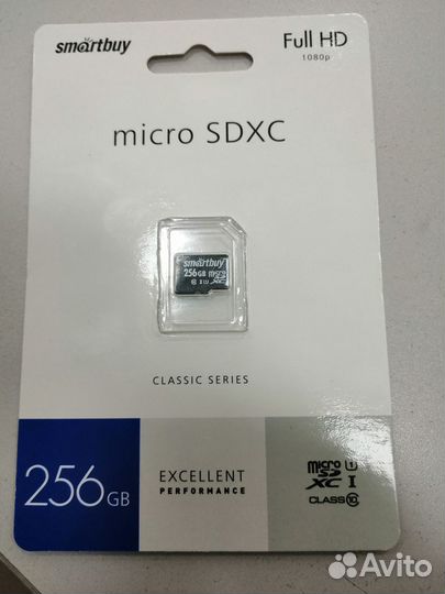 Карта памяти Micro SD 256 Гб