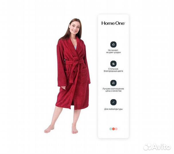 Халат махровый Home One, размер 48, бордовый
