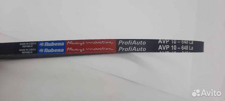 Ремень вентилятора на снегоход Тайга Rubena APV 10